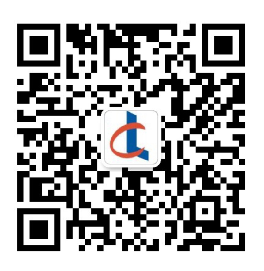 耐火浇注料-捣打料可塑料-电炉炉盖-【厂家直销】郑州联创炉料有限公司